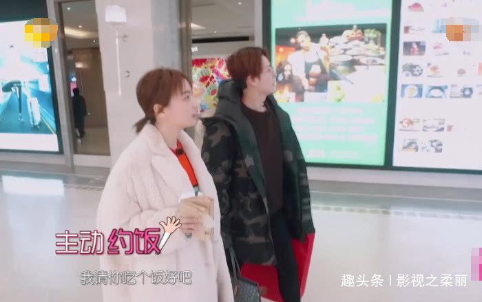 吴昕与徐海乔吃完饭要求买单，徐海乔没出声，下个行为却很暖心