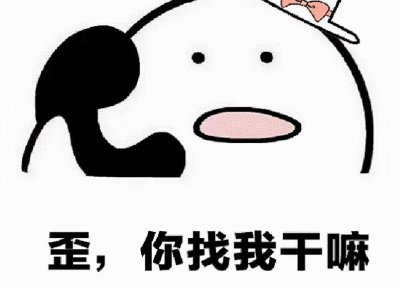 ​微信铃声是双方都能听到吗(别人打我微信铃声怎么设置)