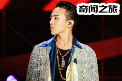 ​杜海涛给韩国人权志龙下跪事件（中国人去向韩国的明星下跪有辱国民尊严）