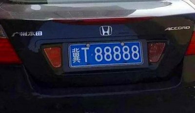 ​河北车牌号代表的地区有哪些？河北车牌号代表的地区有哪些名字？