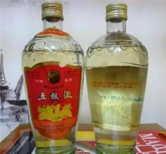 ​白酒多久会变黄_白酒放多少年会发黄