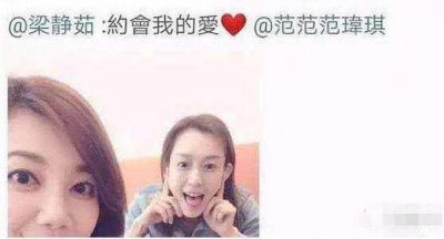 ​梁静茹重新关注张韶涵，多年恩怨放不下的是谁？