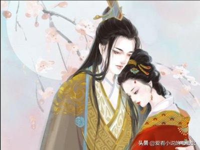 ​4本古言宠文，男主腹黑霸道，权势滔天，却只对她宠溺无边