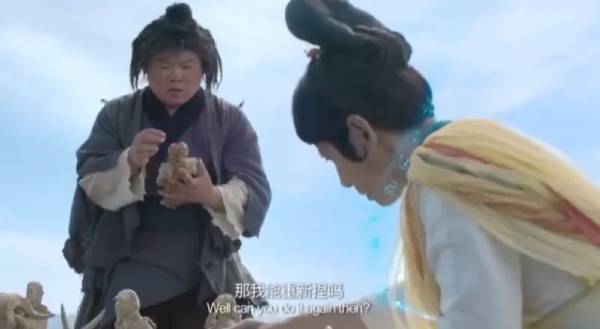 岳云鹏演的关于女娲造人的图