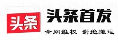 ​白百何在新剧面无表情、台词硬挤，网友：最大的败笔就是她