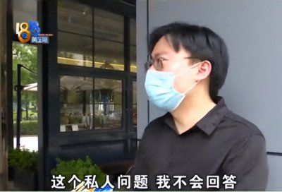 ​反转？浙江劳斯莱斯销售骂人，男子吃软饭被拆穿，富婆女友成笑柄