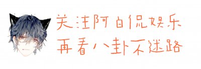 ​2012年,戴绿帽的苏醒后台暴打李炜,随手关门的张杰成此事最大赢家