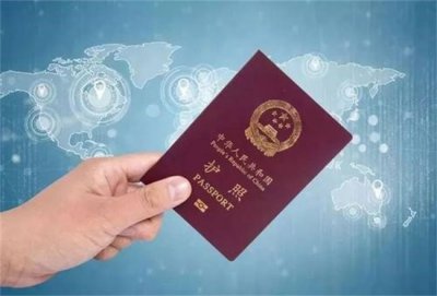 ​护照办理必须回去户籍所在地吗