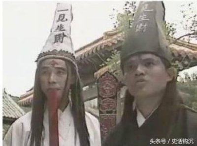 ​黑白无常到底是什么鬼（黑白无常叫什么）