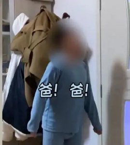​山东男子和未来老丈人同住，晚上偷摸钻进女友被窝，被小舅子举报