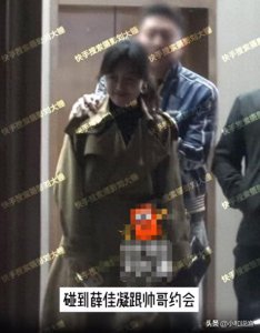 ​恭喜！知名艺人胡歌的前女友恋情曝光，愿她的未来更美好！