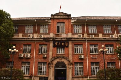 ​硬核科普，什么是机械四小龙？