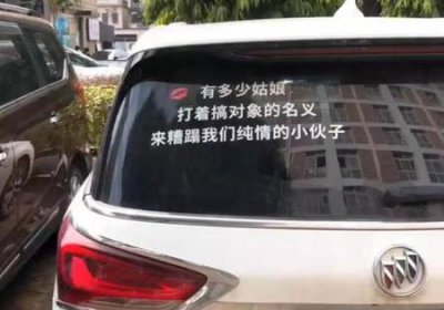 ​男人喜欢幼稚的女人还是成熟的女人