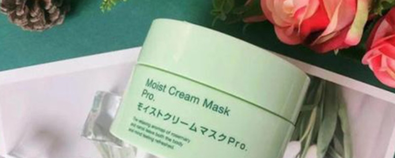 日本复活草面膜的功效与作用 复活草护肤品怎么样