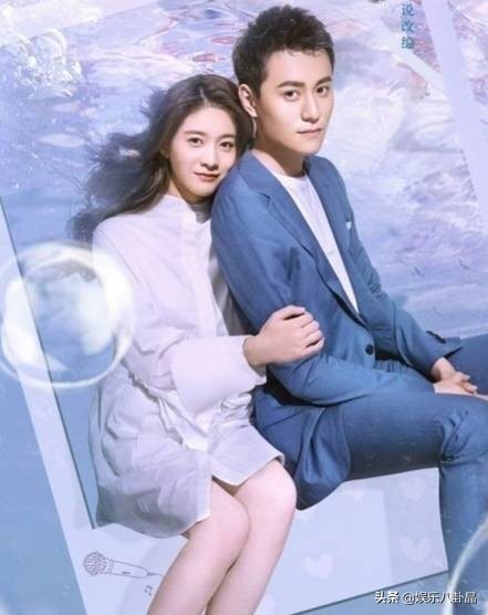 秦俊杰新女友被曝光，看到图4，网友:就是比杨紫强!
