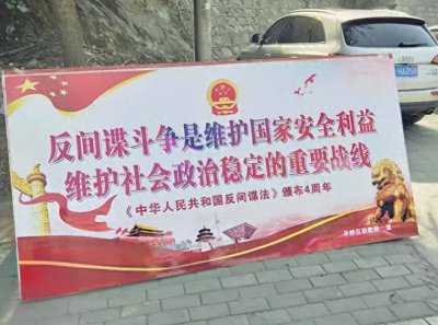 ​外交战线有史以来最大内鬼：屡次泄密！我国损失惨重，直接重判