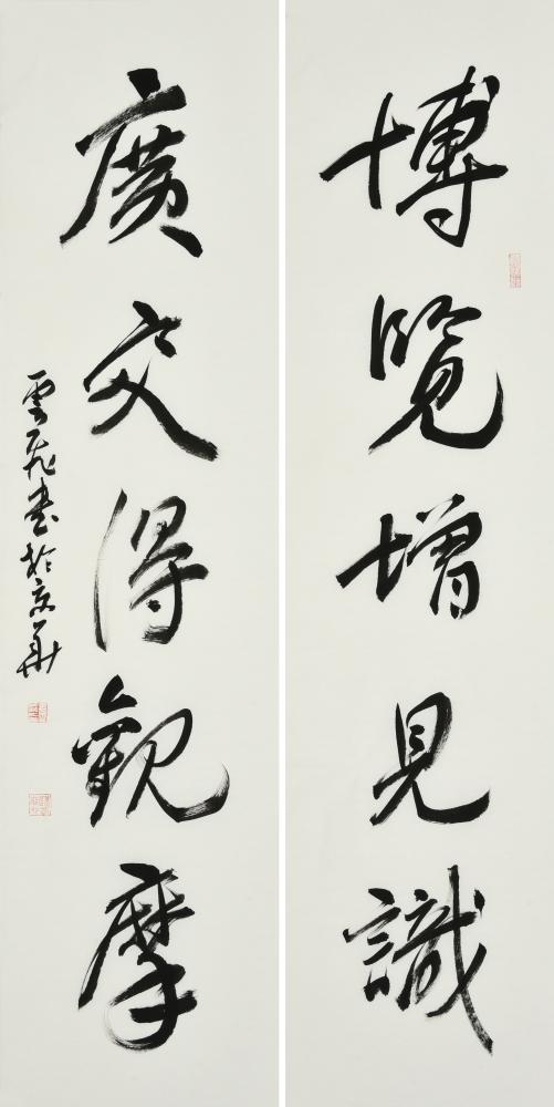 蹊田夺牛是指什么生肖(蹊田夺牛是指什么生肖动物)