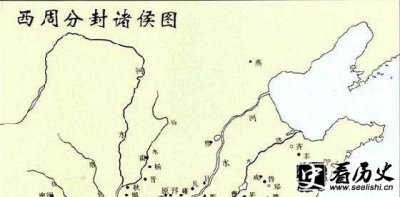 ​西周政治制度有哪些特点