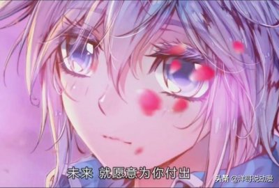 ​终极斗罗：唐三离开神界，霍雨浩依旧悲催，他怀念岳父大人了