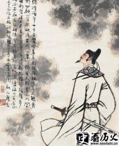 ​大诗人李白的剑术高超吗