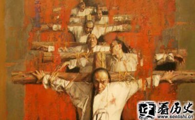 ​著名的戊戌变法时间是在哪一年
