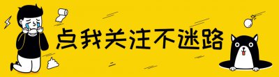 ​霍尊全家过中秋节，女友施冰岚素颜出镜，火风前妻与现任和谐同框