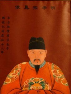 ​明孝宗朱祐樘一生只有一个老婆？全部精力都用在执政上？