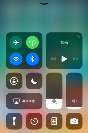 苹果手机怎么录屏,苹果手机如何录屏图6
