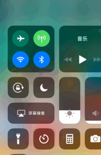 苹果手机怎么录屏,苹果手机如何录屏图15