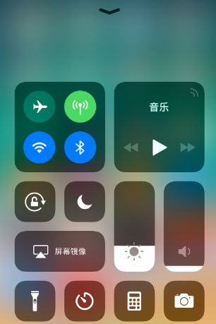 苹果手机怎么录屏,苹果手机如何录屏图7