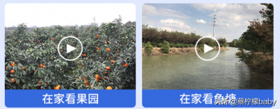 ​监控断电了是不是就不能监控了（监控断电了还有记录吗）
