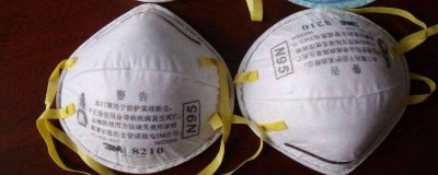 ​怎么辨别n95口罩真假视频讲解 怎么辨别n95口罩真假视频教学
