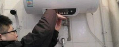 ​电热水器内胆清洗拆开视频教程 热水器清洗自己动手视频清洗内胆