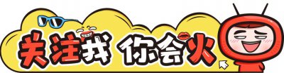 ​央视主持欧阳智薇因被带走调查后辞职销声匿迹6年如今怎样