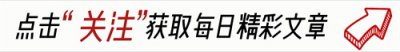 ​黄奕：演艺之路的坚韧与光芒，无畏挫折的璀璨明星