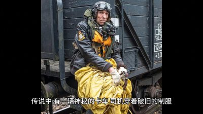 ​世界上最离奇的五个都市传说，听完晚上不敢睡！ #都市传说