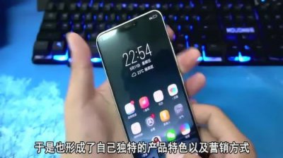 ​现在性价比最高的手机排行榜(2023年1500元左右手机)