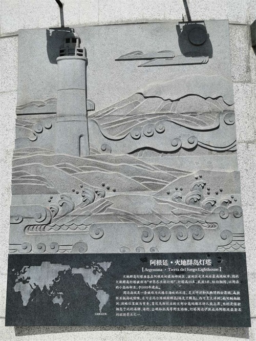 世界最著名的10座灯塔，中国硇洲灯塔进前三，日本望海灯塔最高