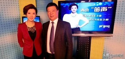 ​女主持人嫁大30岁富豪，婚后生3个孩子，如今与继子撕破脸夺遗产