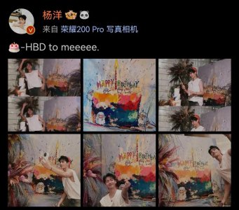 ​杨洋生日明星皆沉默，世态炎凉之感油然而生