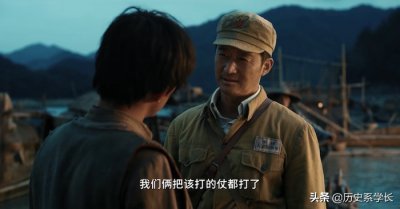 ​长津湖战役，我们没有赢？别忘了美军是怎么被打得四处逃窜的