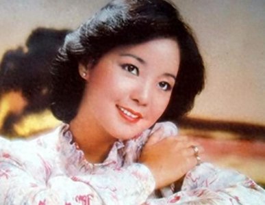 ​真相与谣言：邓丽君之死！“祸国殃民”被秘密处决？