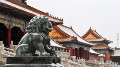 ​世界上最著名的七大皇宫-中国登顶天梯