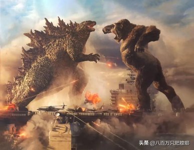 ​世界最著名的怪兽——哥斯拉