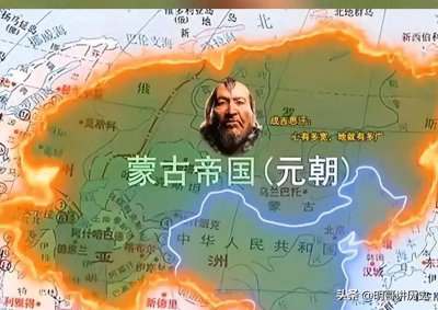 ​世界第一王朝“元朝”，差点灭掉日本，为何在统治97年后就灭亡了