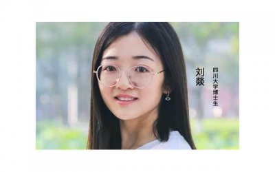 ​爱情的真谛，什么是爱一个人？从心理学角度介绍