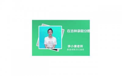 ​百字令微情书是什么（百字令香港大学中文系微情书）