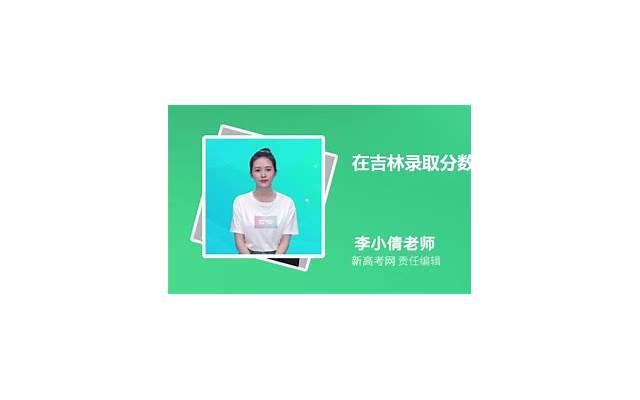 百字令微情书是什么（百字令香港大学中文系微情书）