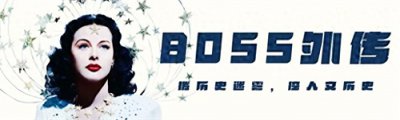 ​他61岁出任中石油董事长，在任时称：腐败不除，中石油永无宁日！
