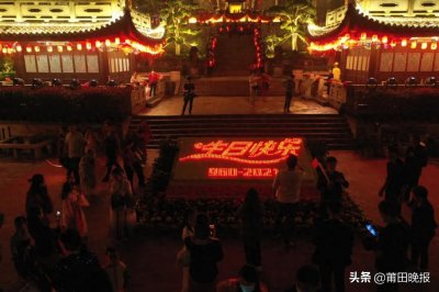 ​妈祖，生日快乐